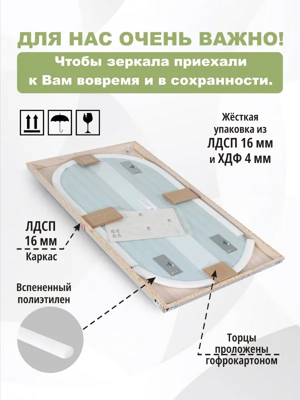 Зеркало навесное Z-16 110х50 см с черной рамкой без подсветки
