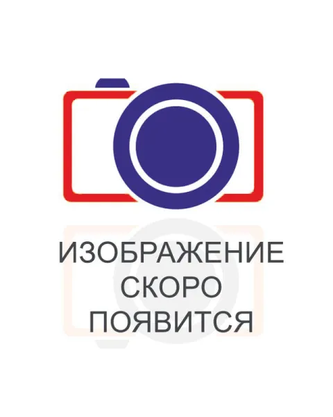 Стол раскладной "Брион №1" Персидский жемчуг